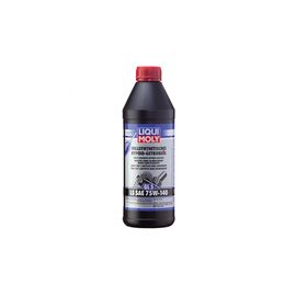 Трансмиссионное масло Liqui Moly Getriebeol LS SAE 75W-140 GL5  1л. (8038)