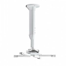 Кронштейн до проектора Chief KITEC045080W