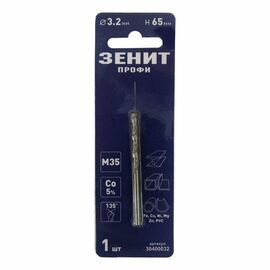 Сверло Зеніт "ПРОФІ" по металлу с кобальтовым покрытием 3.2х65 мм (30400032)