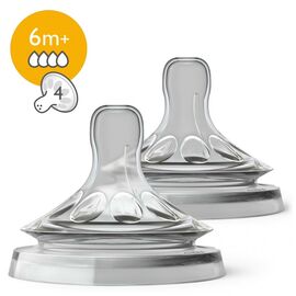 Соска Philips AVENT Natural 2.0 6+ мес. 2 шт. (SCF044/27)
