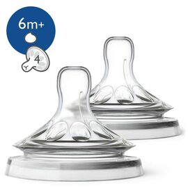 Соска Philips AVENT Natural 2.0 6+ мес. 2 шт для густой еды (SCF046/27)