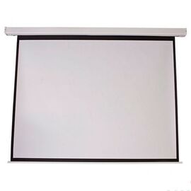 Проекційний екран Atria MRS-HD-100D