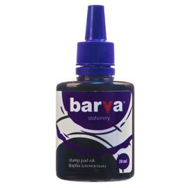 Фарба штемпельна Barva 30мл, purple (SPI-V-001)