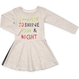 Платье Breeze "TO SHINE DAY AND NIGHT" (13005-116G-beige)
