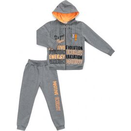 Спортивний костюм Breeze POSITIVE ENERGY (16466-146B-gray)