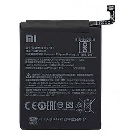 Аккумуляторная батарея для телефона Xiaomi for Redmi 5 Plus / Redmi Note 5 (BN44 / 76051)