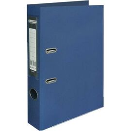 Папка - регистратор Buromax А4 double sided, 50мм, PP, dark blue, built-up (BM.3002-03c)