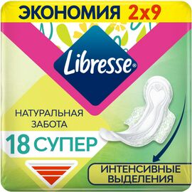 Гигиенические прокладки Libresse Natural Care Ultra Super 18 шт (7322540837261)