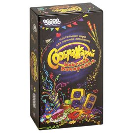 Настільна гра 18+ Hobby World Соображарій: Ульотна вечірка (181913)