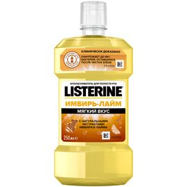 Ополаскиватель для полости рта Listerine Свежесть имбиря и лайма 250 мл (3574661562025)