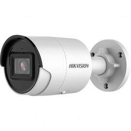 Камера видеонаблюдения Hikvision DS-2CD2043G2-I (6.0)