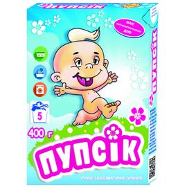 Стиральный порошок Пупсик с первых дней жизни 400 г (4820049380101)