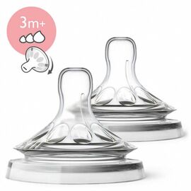 Соска Philips AVENT Natural 2.0 3+ мес. 2 шт. переменный поток (SCF045/27)