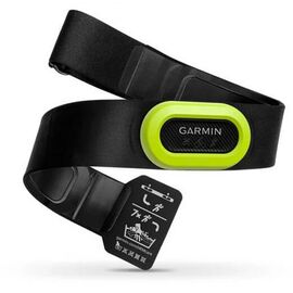Кардиопередатчик Garmin HRM-Pro (010-12955-00)