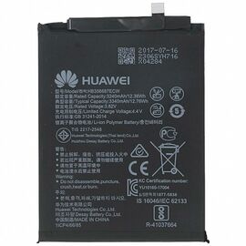 Аккумуляторная батарея для телефона Huawei for P Smart Plus/Nova 2i/Nova 2Plus/Mate 10Lite(HB356687ECW) (64514)