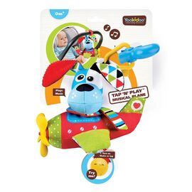 Игрушка-подвеска Yookidoo Собачка пилот (90572)