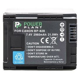 Аккумулятор к фото/видео Canon BP-828 Chip PowerPlant (DV00DV1372)