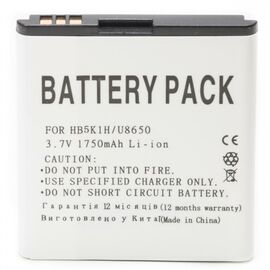 Аккумуляторная батарея для телефона PowerPlant Huawei HB5F1H (Honor U8860, Glory M886) (DV00DV6200)