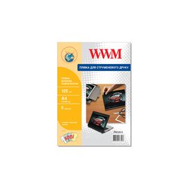 Пленка для печати WWM A4, 125г/м кв, 5л, for inkjet, self-adhesive vinyl protectiv (FN125.5)