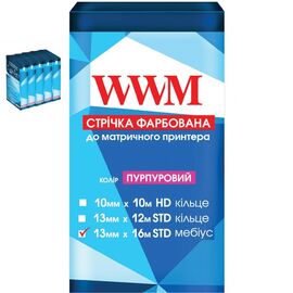 Лента к принтерам 13мм х 16м STD п. Purple*5шт WWM (R13.16SRP5)