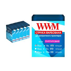 Лента к принтерам 13мм х 5м STD к. Purple*5шт WWM (R13.5SP5)