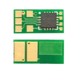 Чип для картриджа HP CLJ M252/277 2.3К Yellow AHK (7012312)