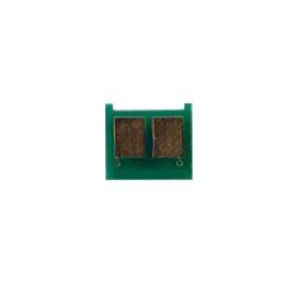 Чип для картриджа HP CLJ CP1025/1525 Cyan BASF