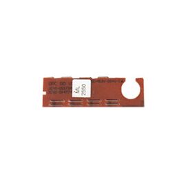 Чип для картриджа Samsung SCX-4520/4720 BASF (WWMID-72898)