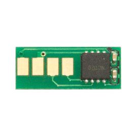 Чип для картриджа Canon 045H LBP610/MF630 (2.2) Yellow BASF (CH-045HY)