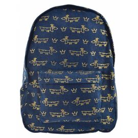 Рюкзак шкільний Yes ST-18 Royal Puppy (556593)