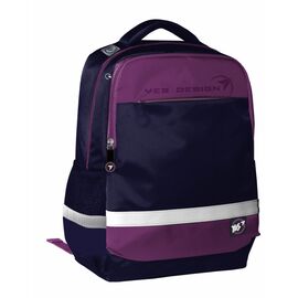 Рюкзак школьный Yes S-52 Ergo Yes style (556126)