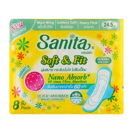 Гигиенические прокладки Sanita Soft & Fit Maxi Wings 24.5 см 8 шт. (8850461090308)
