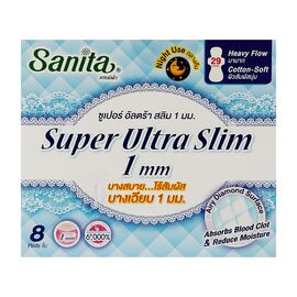 Гигиенические прокладки Sanita Super Ultra Slim 29 см 8 шт. (8850461601511)