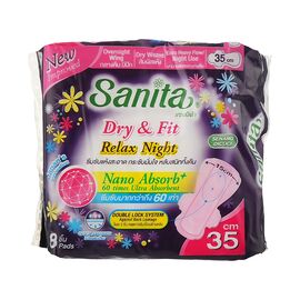 Гигиенические прокладки Sanita Dry & Fit Relax Night Wing 35 см 8 шт. (8850461601450)