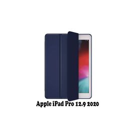 Чехол для планшета BeCover Magnetic Apple iPad Pro 12.9 2020/21/22 Deep Blue (707549)