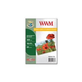 Фотобумага WWM 10x15 (SM260.F20)