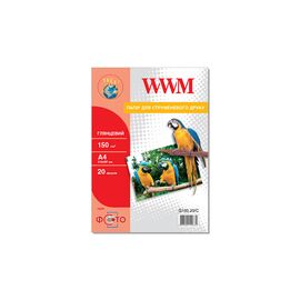 Фотопапір WWM A4 (G150.20/C)