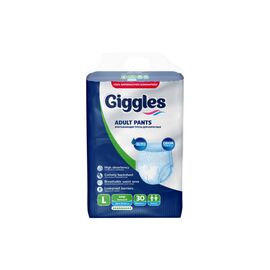 Подгузники для взрослых Giggles Medium 70-120 см 10 шт (8680131202195)