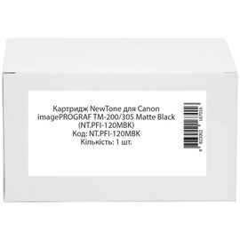Картридж NewTone Canon imagePROGRAF TM-200/305 Matte Black (NT.PFI-120MBK)