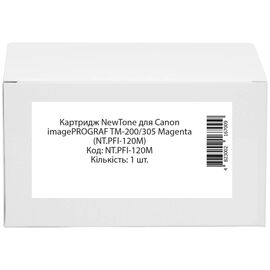 Картридж NewTone Canon imagePROGRAF TM-200/305 Magenta (NT.PFI-120M)