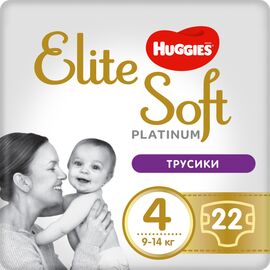 Подгузник Huggies Elite Soft Platinum Pants 4 (9-14 кг) 22 шт (5029053549187)