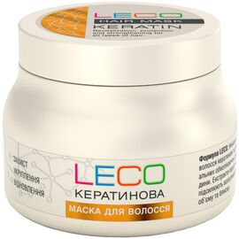Маска для волос Leco Кератиновая 250 мл (XL 40052)