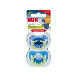 Пустышка Nuk Signature Boy +0-6 міс.2 шт (3952404)