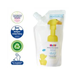 Детское мыло HiPP Babysanft BabySanft наполнитель 250 мл (3105447)