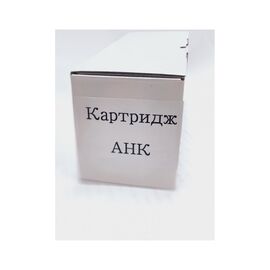 Драм картридж AHK HP LJ M102/M130 Black CF219A (70262537)
