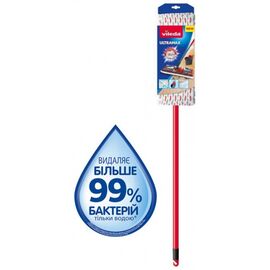Швабра Vileda Ultramax с телескопической рукояткой (4003790109072)