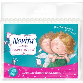 Ватные палочки Novita Gapchinska в полиэтиленовом пакете 200 шт. (4823071629576)