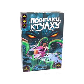 Настольная игра IELLO Посипаки Ктулху, украинский (6214)