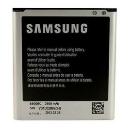 Аккумуляторная батарея для телефона Samsung for I9500/G7102 (B600BC / 25156)
