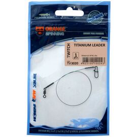 Поводок Ukrspin Orange Spinning титан AFW с вертлюгом 17см 13.6кг(30lb)/0.38 (1590.02.54)